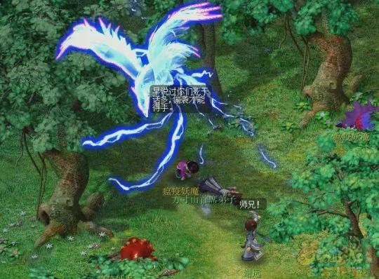 梦幻西游13技能宝宝价格揭秘
