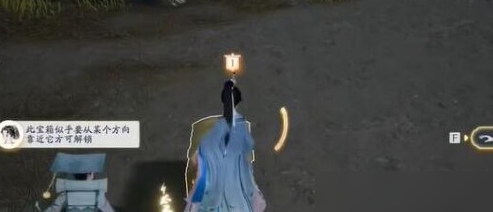 射雕手游如何打开特殊宝箱-射雕手游特殊宝箱打开攻略