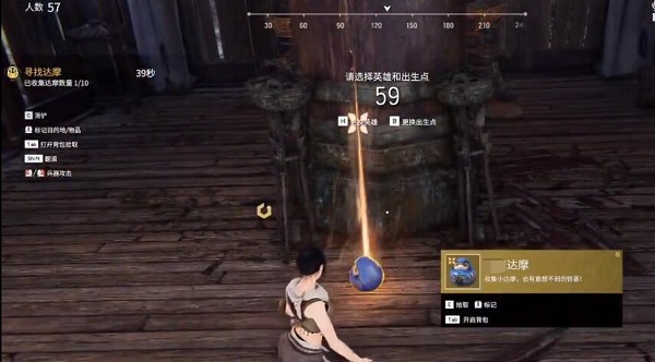 永劫无间鹊桥如何获得-永劫无间鹊桥获取指南