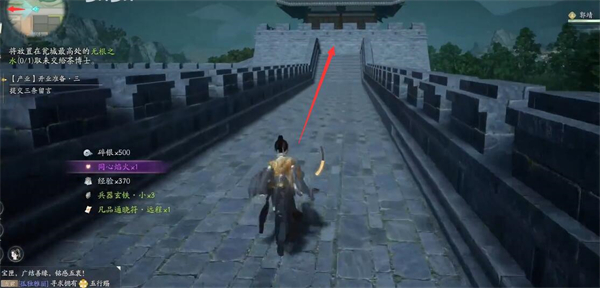 射雕手游无根之水获取攻略