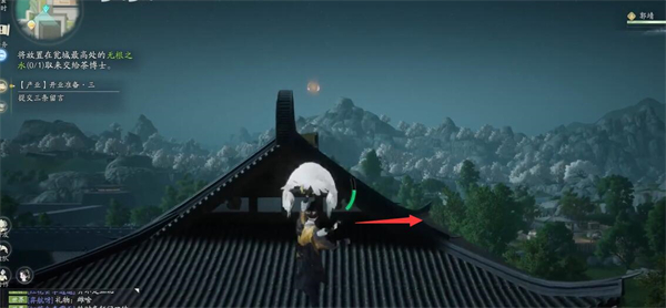 射雕手游无根之水获取攻略