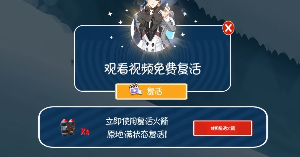 崩坏3崩铁联动游戏老杨大冒险如何玩-崩坏3崩铁联动游戏老杨大冒险玩法攻略