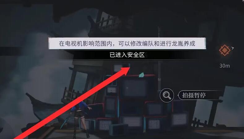归龙潮孤影望天岸任务如何玩 - 归龙潮孤影望天岸任务玩法攻略