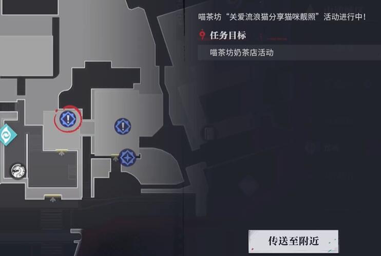 归龙潮语失足海王任务如何完成 - 归龙潮语失足海王任务完成指南
