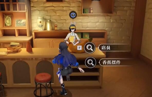 归龙潮语失足海王任务如何完成 - 归龙潮语失足海王任务完成指南