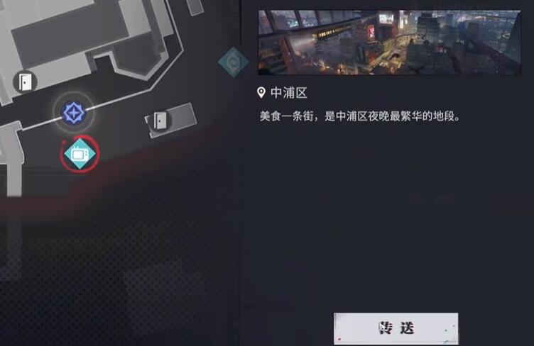 归龙潮语失足海王任务如何完成 - 归龙潮语失足海王任务完成指南