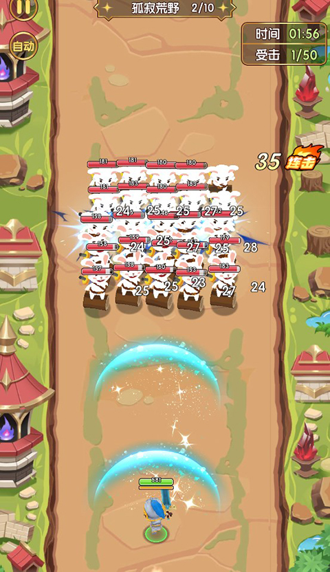 魔力幻想手游最新版本游戏攻略-魔力幻想手游v3.0.1 安卓版简介 魔力幻想手游最新版本游戏攻略-魔力幻想手游v3.0.1 安卓版简介