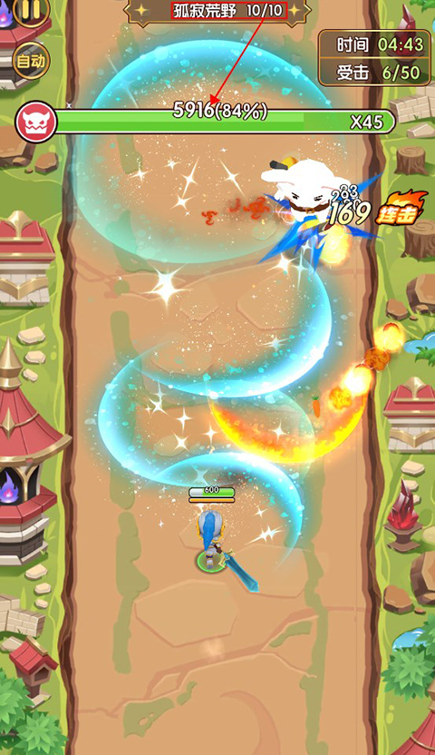 魔力幻想手游最新版本游戏攻略-魔力幻想手游v3.0.1 安卓版简介 魔力幻想手游最新版本游戏攻略-魔力幻想手游v3.0.1 安卓版简介
