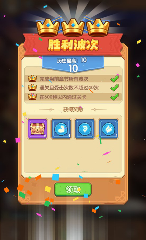 魔力幻想手游最新版本游戏攻略-魔力幻想手游v3.0.1 安卓版简介 魔力幻想手游最新版本游戏攻略-魔力幻想手游v3.0.1 安卓版简介
