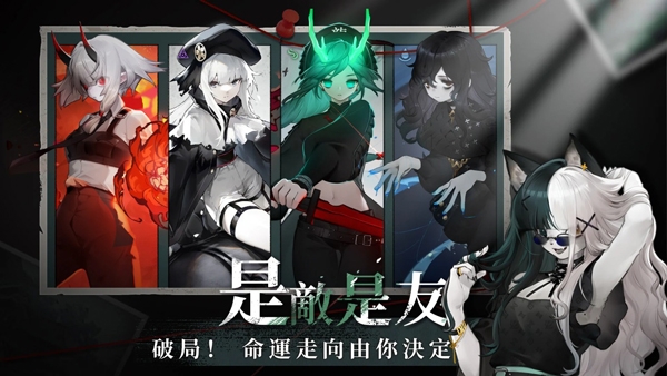神隐之子手游最新版本攻略-神隐之子手游(神隱之子)v1.0.2 安卓版亮点