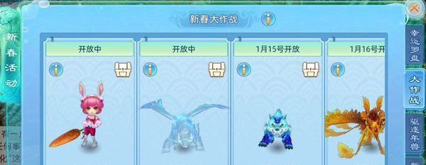 仙语奇缘手游好玩吗-仙语奇缘手游v1.0.0.10 最新版优势 仙语奇缘手游好玩吗-仙语奇缘手游v1.0.0.10 最新版优势