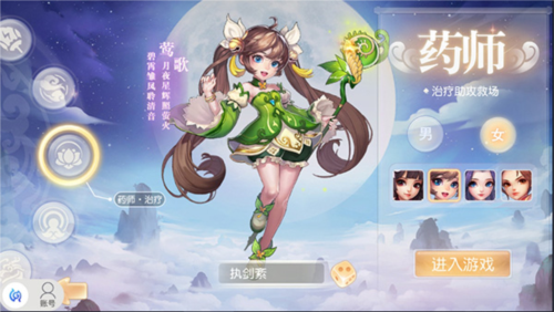 御剑红尘手游官方玩法介绍-御剑红尘手游v1.0.46 最新版优势 御剑红尘手游官方玩法介绍-御剑红尘手游v1.0.46 最新版优势