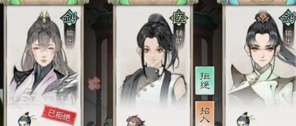 最强祖师该如何选择-兵家学习指南