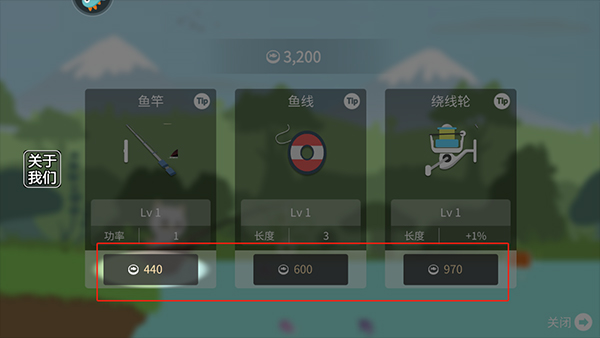 猫咪钓鱼模拟器新手玩法攻略-猫咪钓鱼手游v1.4 最新版优势