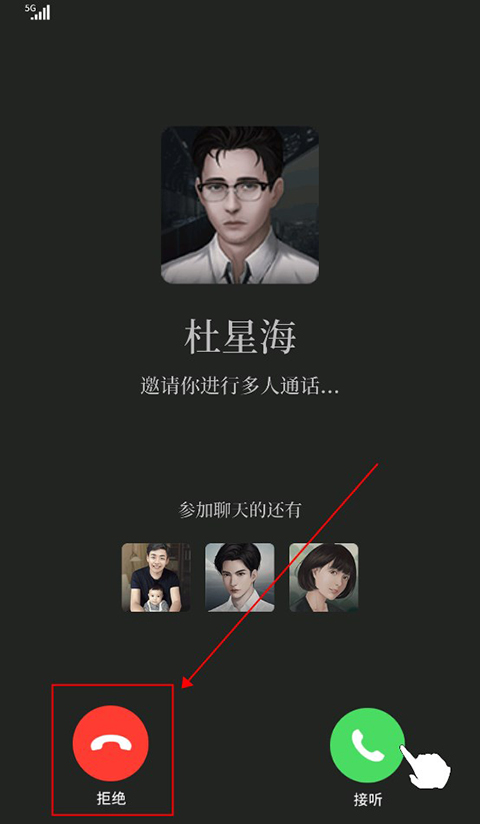 数独密室手游最新版新手玩法攻略-数独密室手游v3.0.9 安卓版优势