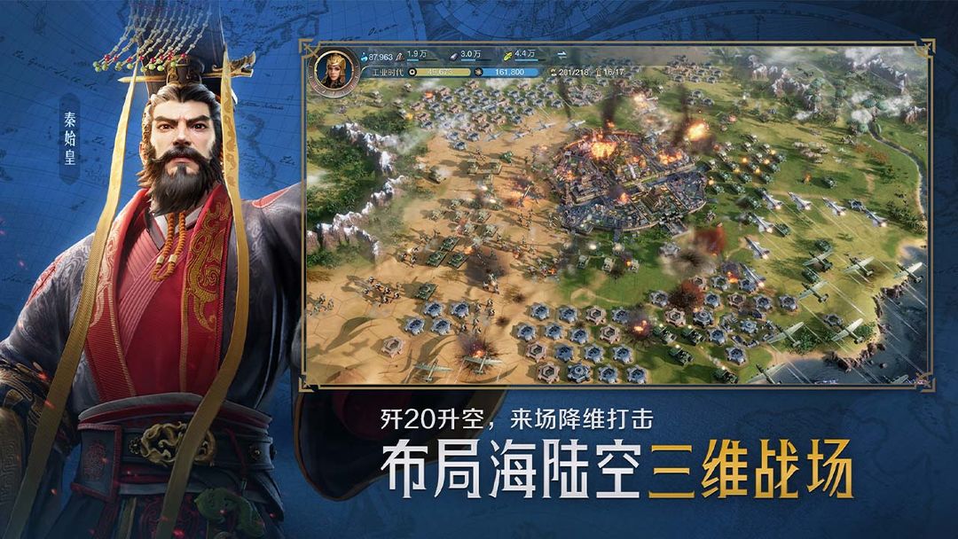 世界启元技能“制敌机先”获取途径详解