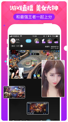 卡一卡二卡三无人区在线观看(,_,)异世界穿越，时尚新体验！