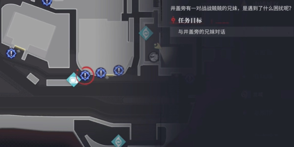 归龙潮都市传说2任务攻略指南 归龙潮都市传说2任务攻略指南