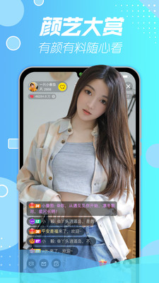 好男人社区官网www小生命体的生存冒险与进化策略！
