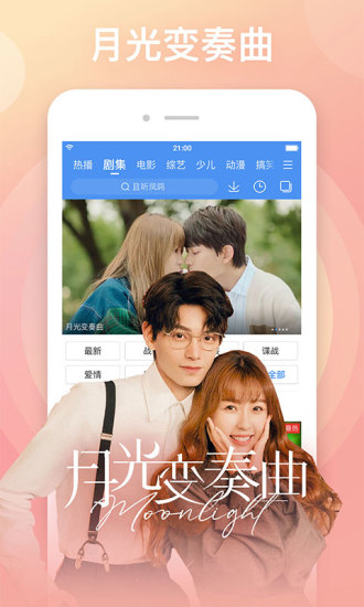 打女孩子PG的方法有哪些北欧文化深度体验，探索带来的神秘世界！