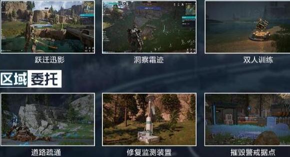 星球重启金条如何获得-星球重启金条获取途径