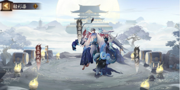 阴阳师修罗鬼童丸新皮肤如何-阴阳师修罗鬼童丸新皮肤获取攻略