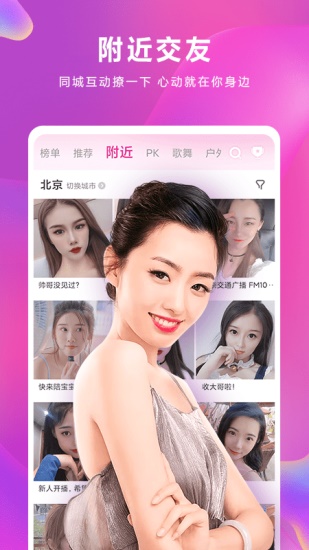 蜜芽737mon忘忧草老狼大豆资源争夺与在线竞技，团队合作与资源强化！