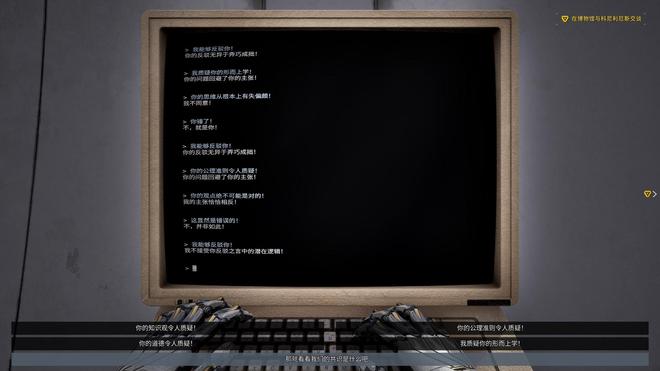 塔罗斯的法则2游戏评分与评价