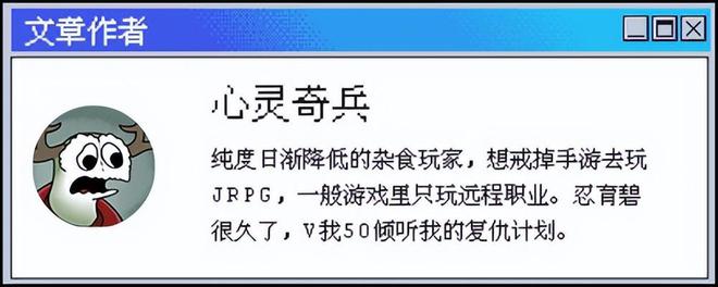 塔罗斯的法则2游戏评分与评价