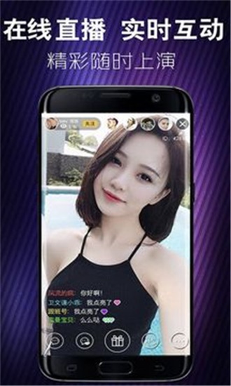 国产热门事件黑料吃瓜网黑料资源战术多样性，创新突破与经典战术并存！