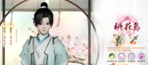 射雕手游最佳门派选择指南
