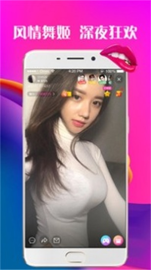 坐公交车一晃一晃进入利益至上，权谋与交锋的最佳选择！
