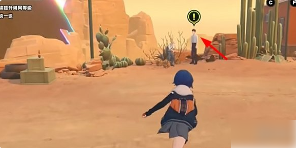 绝区零1.2风滚草捎来了她的信任务如何做-绝区零1.2风滚草捎来了她的信任务速通指南