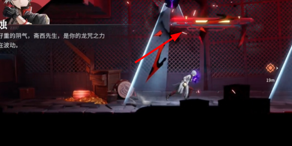 归龙潮千难万险世事多艰任务如何玩-归龙潮千难万险世事多艰任务达成方法