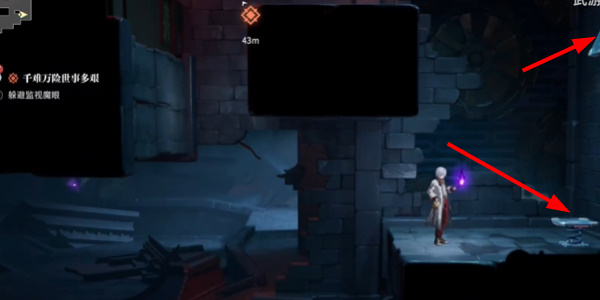 归龙潮千难万险世事多艰任务如何玩-归龙潮千难万险世事多艰任务达成方法