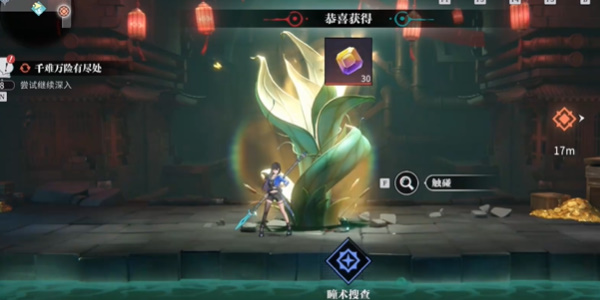 归龙潮千难万险世事多艰任务如何玩-归龙潮千难万险世事多艰任务达成方法