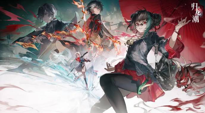 归龙潮故障警告任务完成奖励是哪些-故障警告任务完成方法及奖励详细介绍