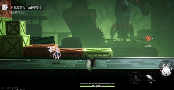 归龙潮故障警告任务完成奖励是哪些-故障警告任务完成方法及奖励详细介绍