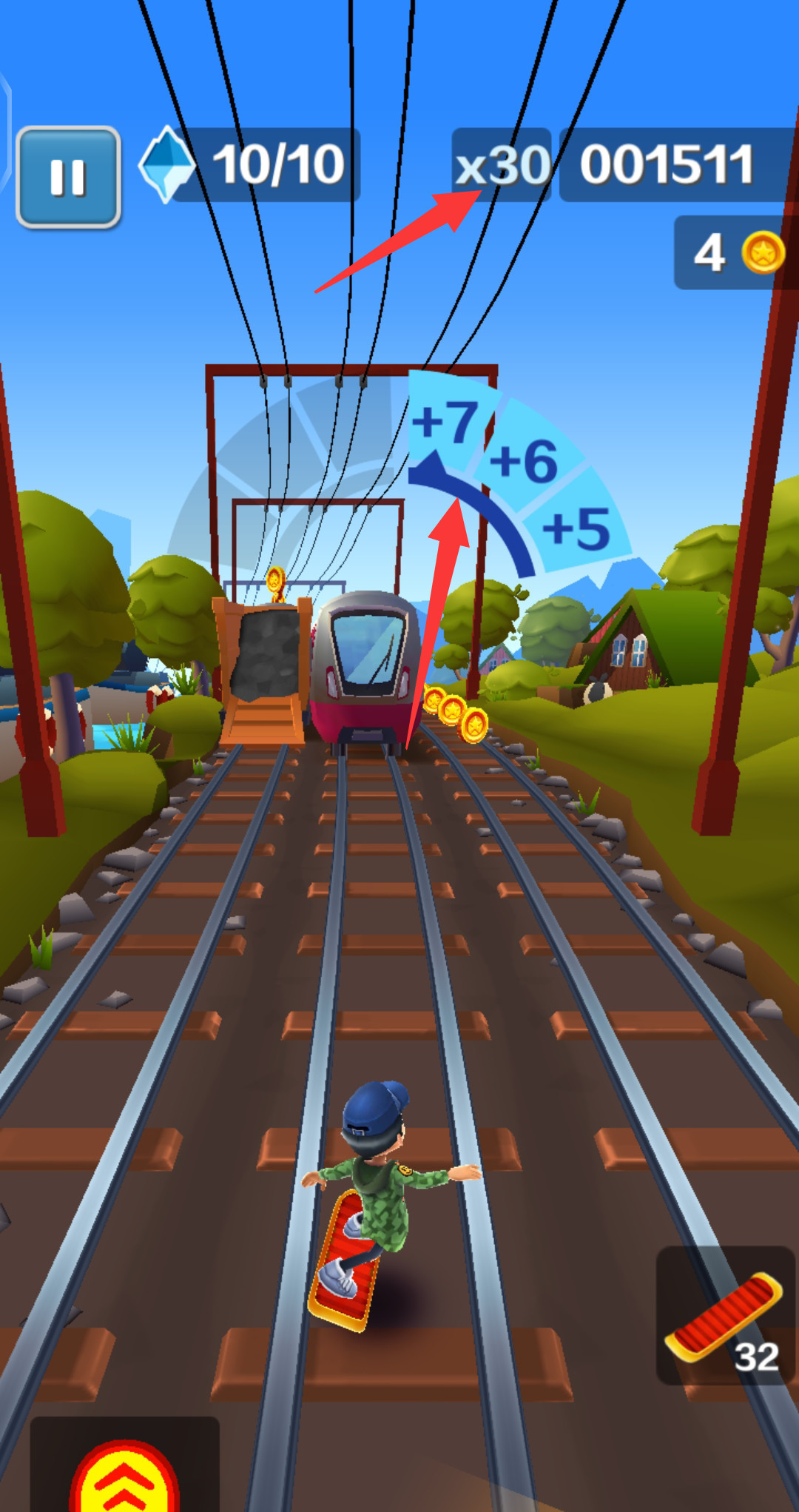 地铁酷跑如何得分最高-地铁酷跑快速加分方法