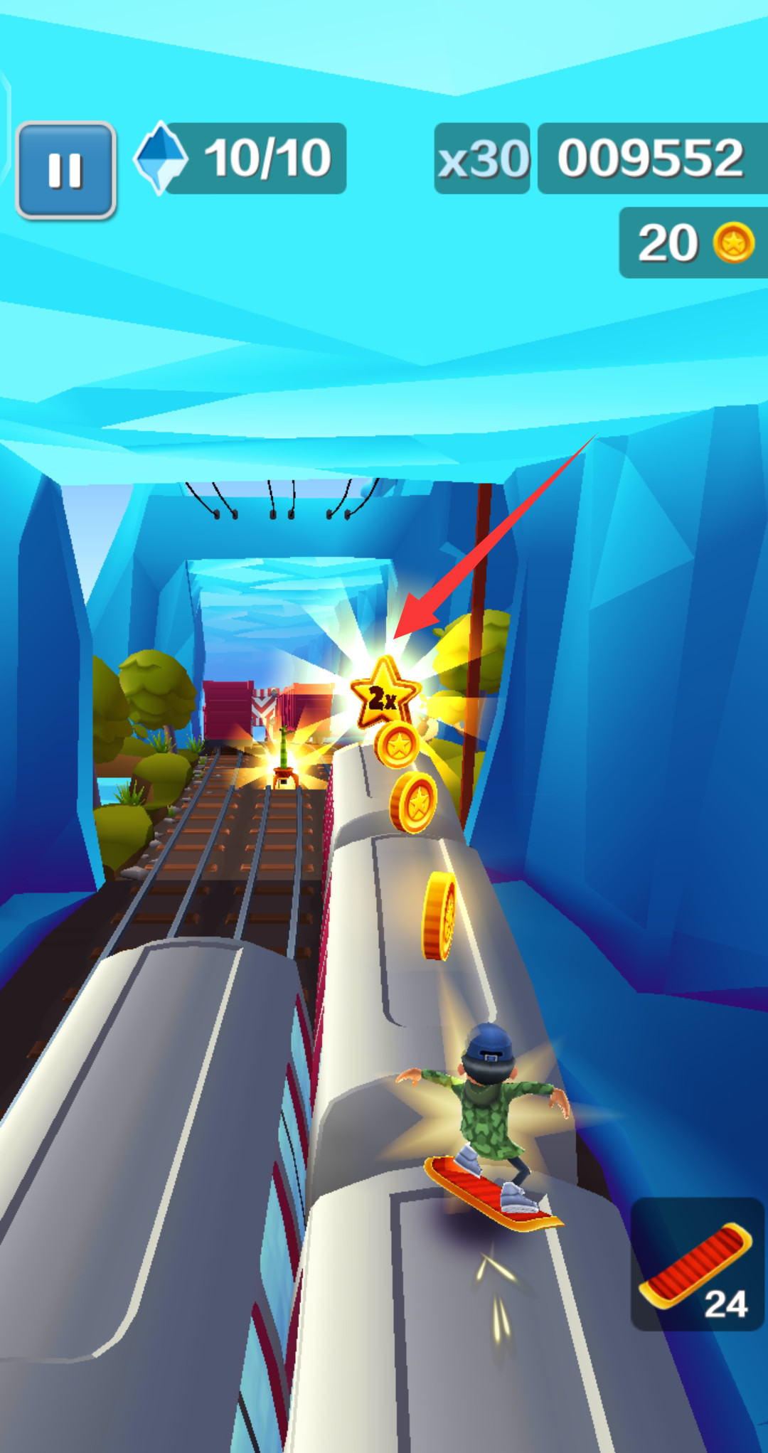 地铁酷跑如何得分最高-地铁酷跑快速加分方法