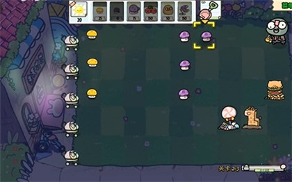 植物大战僵尸幼儿园版冒险模式2-3该如何过关-冒险模式2-3过关技巧详细介绍 植物大战僵尸幼儿园版冒险模式2-3该如何过关-冒险模式2-3过关技巧详细介绍
