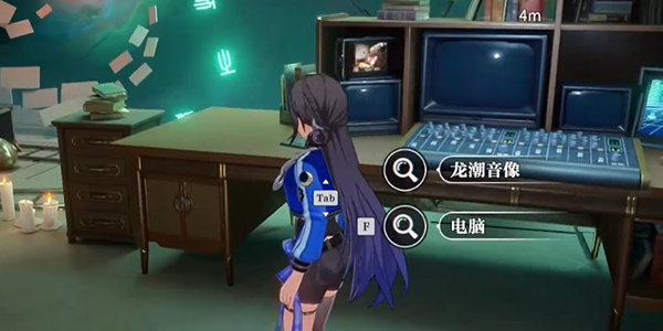 归龙潮千生万死落叶无根任务如何过关-归龙潮千生万死落叶无根任务通关方法
