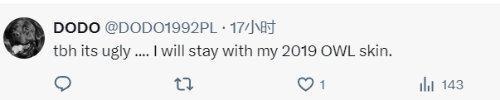 守望先锋2天使皮肤获取指南与外观评测