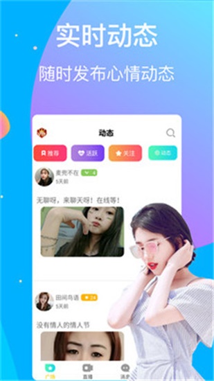 翻来覆去1V2爱在折叠中穿越，情感游戏的精致之作！
