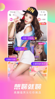 男孩子女孩子拔萝卜视频挑战经典策略，战棋新巅峰！