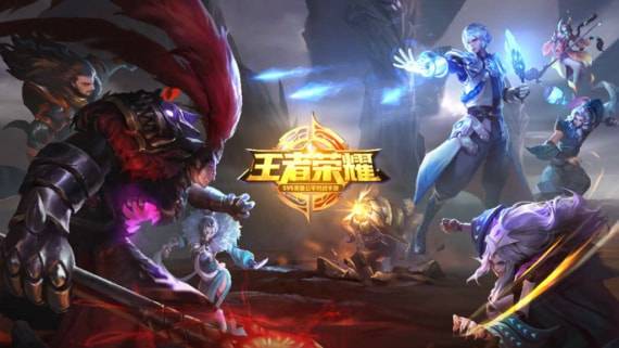 王者荣耀2020无限火力在什么地方玩-王者荣耀2020无限火力进入位置分享 王者荣耀2020无限火力在什么地方玩-王者荣耀2020无限火力进入位置分享