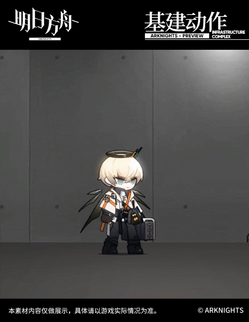 明日方舟送葬人技能一览_五星干员送葬人介绍