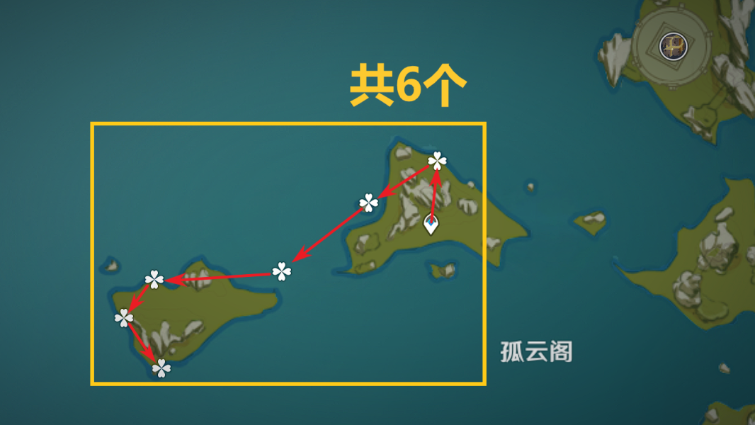 原神3.8星螺分布图与星螺收集完美路线详解
