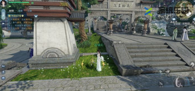 逆水寒手游公测兑换码大全 - 最新公测CDK免费领取攻略