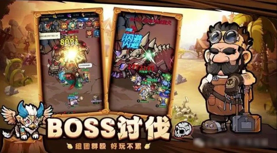 佣兵小镇战力如何提升-佣兵小镇战力提升技巧